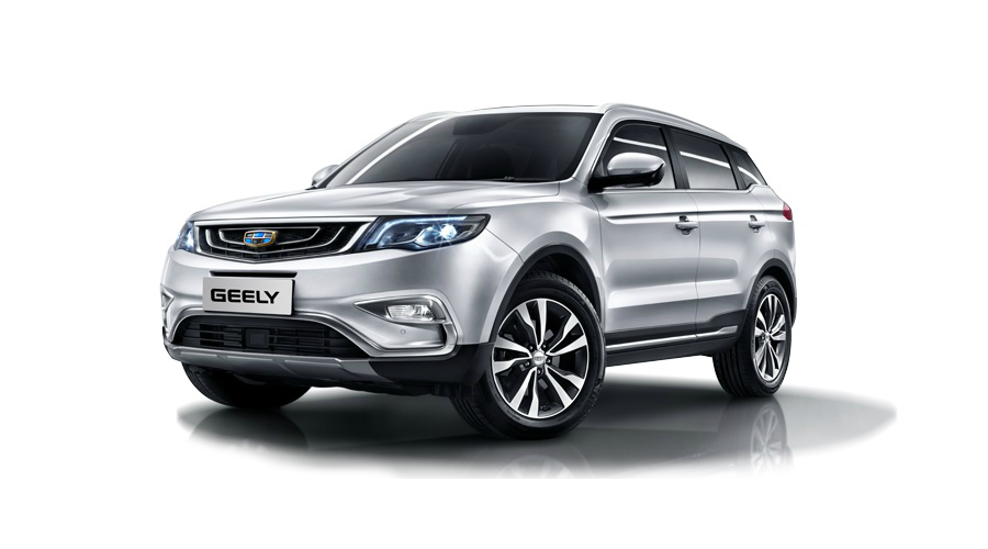 Geely emgrand s